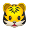 Tigergesicht