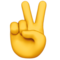 علامة النصر