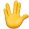 تحية فولكان