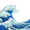 Welle