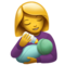 امرأة تُرضع طفلاً