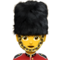 حارسة