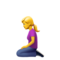 امرأة راكعة