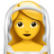 امرأة بطرحة