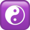 Yin Und Yang