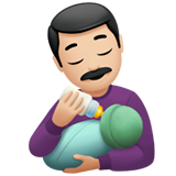 Homem Alimentando Bebê: Tom de Pele Claro