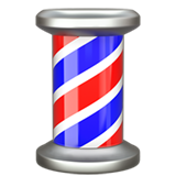 Перукарня