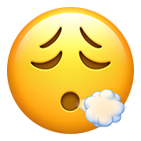 Видихати