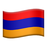 Bayrak: Ermenistan