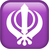 Khanda