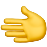 Рука вліво