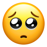 Благати