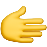 Рука праворуч