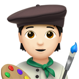 Художник: очень светлый тон кожи для Apple iOS 18.4