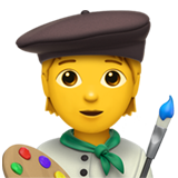 Художник для Apple iOS 18.4