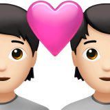 Закохана пара: дуже світлий тон шкіри для Apple iOS 18.4