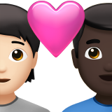 Пара с сердцем: Человек, Мужчина, Светлый тон кожи, Темный тон кожи для Apple iOS 18.4