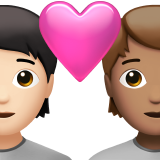 Закохана пара: дорослий дорослий дуже світлий тон шкіри середній тон шкіри для Apple iOS 18.4