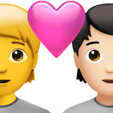 Пара з серцем: людина, людина, Без тону шкіри, світлий тон шкіри для Apple iOS 18.4