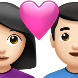 Закохана пара: жінка чоловік Дуже світлий тон шкіри для Apple iOS 18.4