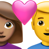 Пара с сердцем - Женщина: Средний тон кожи, Мужчина: Без тона кожи для Apple iOS 18.4