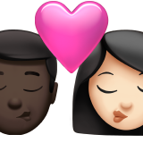 Поцілунок-чоловік: темний тон шкіри, жінка: світлий тон шкіри для Apple iOS 18.4