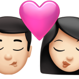 Поцілунок-чоловік: світлий тон шкіри, жінка: світлий тон шкіри для Apple iOS 18.4