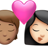 Поцілунок: людина, жінка, середній тон шкіри, світлий тон шкіри для Apple iOS 18.4