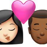 Поцілунок: жінка чоловік Дуже світлий тон шкіри темний тон шкіри для Apple iOS 18.4