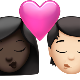Поцелуй: Женщина, Человек, Темный оттенок кожи, Светлый оттенок кожи для Apple iOS 18.4