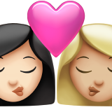 Поцелуй: женщина женщина очень светлый тон кожи светлый тон кожи для Apple iOS 18.4