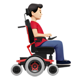 Мужчина в моторизованной инвалидной коляске смотрит вправо: светлый тон кожи для Apple iOS 18.4