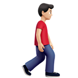 Чоловік йде вправо: світлий тон шкіри для Apple iOS 18.4