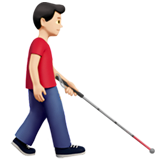 Мужчина с белой тростью смотрит вправо: светлый тон кожи для Apple iOS 18.4