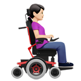 Женщина в моторизованной инвалидной коляске, смотрящая вправо: светлый тон кожи для Apple iOS 18.4