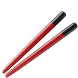 Sumpit untuk Apple iOS 26.4