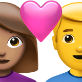 زوجان بقلب - المرأة: لون البشرة متوسط، الرجل: لا لون بشرة لـ Apple iOS 26.4