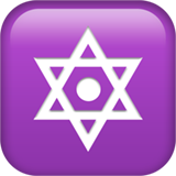 Sekstakket stjerne med prik for Apple iOS 26.4