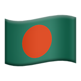 Flagga: Bangladesh för Apple iOS 26.4