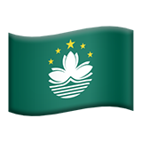 Bandeira: Macau, RAE da China para Apple iOS 26.4