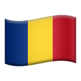 Flag: Romania for Apple iOS 26.4