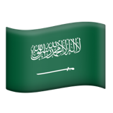 Flag: Saudi Arabia for Apple iOS 26.4