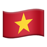 Flag: Vietnam for Apple iOS 26.4