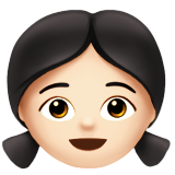 第女孩: 较浅肤色号为第Apple iOS 26.4号