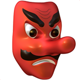 Японский гоблин для Apple iOS 26.4