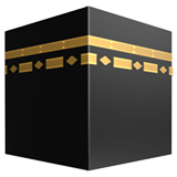 Kaaba for Apple iOS 26.4
