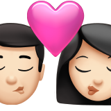 Baiser - Homme : Peau claire, Femme : Peau claire pour Apple iOS 26.4