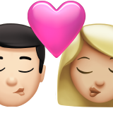 Baiser - Homme : peau claire, Femme : peau moyennement claire pour Apple iOS 26.4