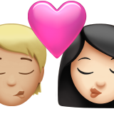 000__でApple iOS 26.4に