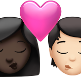 Beijo: Mulher, Pessoa, Tom de pele escuro, Tom de pele claro para Apple iOS 26.4